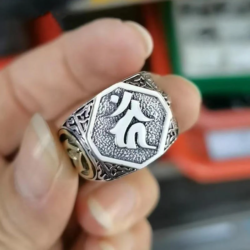 Thumbnail 20